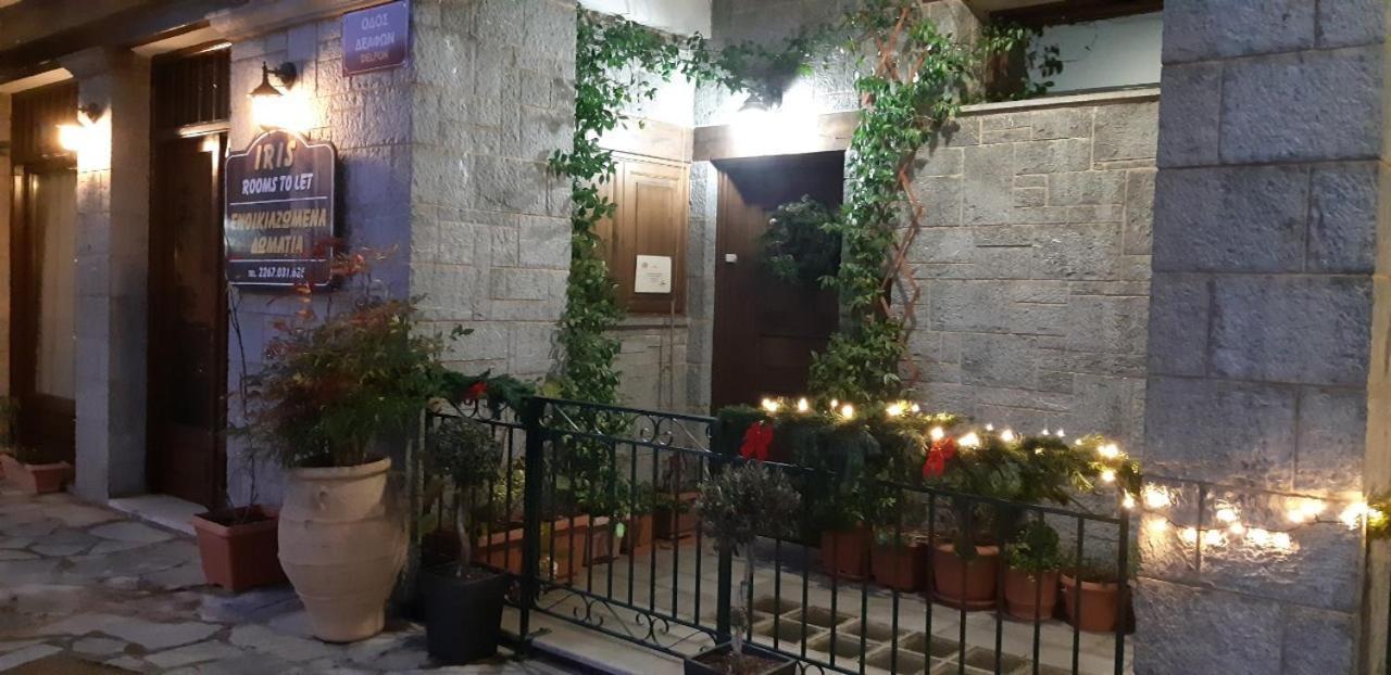 Hotel Iris Arachova Esterno foto